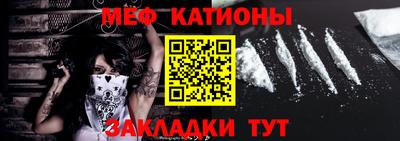 твердый Славгород