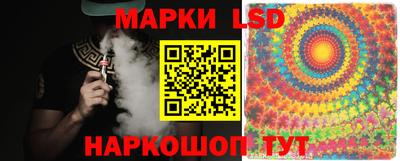твердый Славгород