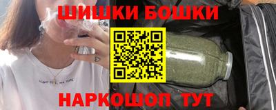 spice Сланцы