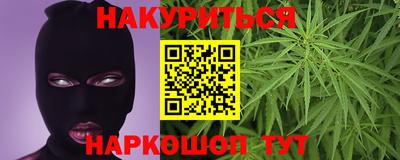твердый Славгород