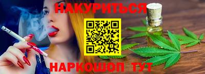твердый Славгород
