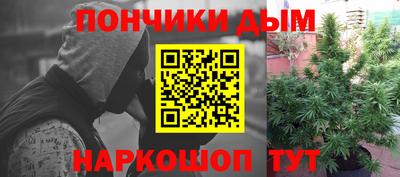 твердый Славгород