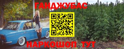твердый Славгород