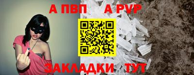 твердый Славгород