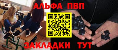 твердый Славгород