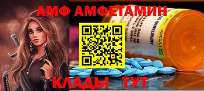 твердый Славгород