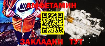 твердый Славгород