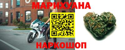 spice Сланцы