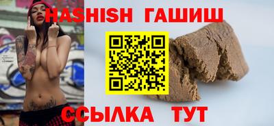 spice Сланцы